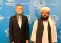 مسکو کې افغان سفیر د روسیې د ولسمشر له ځانګړي استازي سره کتلي