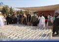 په کندهار کې څه باندې ۴۰۵ میلیونه زړې افغانۍ وسوځول شوې