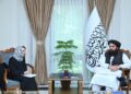 د یوناما سرپرستې د بهرنیو چارو له وزیر سره کتلي دي