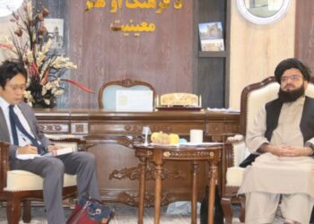 د افغانستان او جاپان ترمنځ پر کلتوري همکاریو خبرې شوې دي