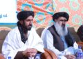 کونړ کې د ۲۰۰ بستریز روغتون پاتې رغنیزې چارې پيل شوې