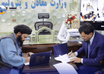 غزني کې د زرکشانو د پولي میتال کان تړون لاسلیک شو