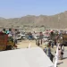 کډوال؛ پرون څه باندې ۱۵۰۰ کورنۍ هیواد ته را ستنې شوې دي