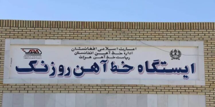 هرات کې د تېلو د لویو زېرمو جوړېدو چارې پیل شوې