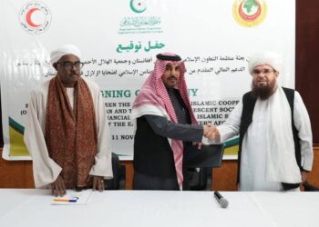 د اسلامي همکاریو سازمان د کونړ زلزله ځپلو سره ۱۰۰ زره ډالر مرسته کړې