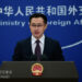 بېجينګ: د جاپان د لومړۍ وزيرې سوړ ځواب د منلو نه دی