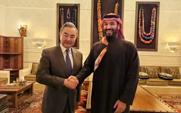 محمد بن سلمان له وانګ يي سره ولیدل