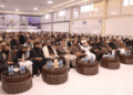 مزار شریف ښار کې د نفتي توکو سوداګریز مرکز جوړیږي