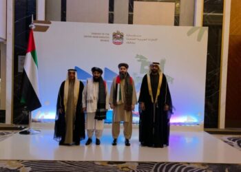 قرغیزستان؛ افغان سفیر د متحده عربي اماراتو د اتحاد دکالیزې په نمانځغونډه کې ګډون وکړ