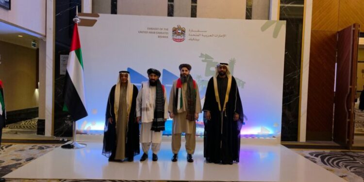 قرغیزستان؛ افغان سفیر د متحده عربي اماراتو د اتحاد دکالیزې په نمانځغونډه کې ګډون وکړ