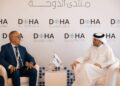 قطر او ازبکستان د افغانستان په اړه د همکاریو پر پياوړتیا خبرې کړې دي
