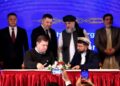 د افغانستان او قرغیزستان د خصوصي سکتور ترمنځ تړونونه لاسلیک شول