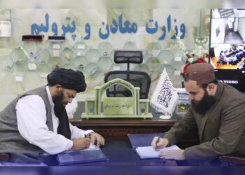 دایکنډي؛ د مرمر ډبرو د استخراج تړون له خصوصي شرکت سره لاسلیک شو