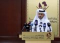قطر: هیله لرو چې حماس او اسرائیل د مذاکراتو بل پړاو ژر پیل کړي