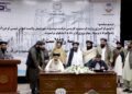 د جوزجان قوشتېپې او درزاب ته د برېښنا رسولو تړون لاسلیک شو