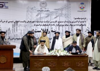 د جوزجان قوش‌تېپې او درزاب ته د برېښنا رسولو تړون لاسلیک شو
