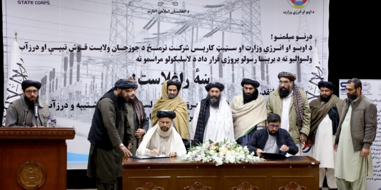 د جوزجان قوشتېپې او درزاب ته د برېښنا رسولو تړون لاسلیک شو