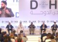 قطر د افغانستان او نړیوالې ټولنې ترمنځ د تعامل پر دوام ټینګار کړی