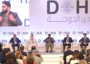 قطر د افغانستان او نړیوالې ټولنې ترمنځ د تعامل پر دوام ټینګار کړی