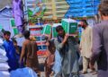 اوچا: د افغانستان په ختیځ کې ۲۲۳ زرو زلزله ځپلو مرستې ترلاسه کړې
