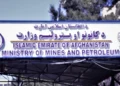 په ۵ ولایتونو کې د ۷۰۰ میلیونه ډالرو په لګښت د سمنټو کارخونې جوړېږي