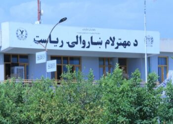 مهترلام ښاروالۍ د روان کال په ۳ ربعو کې ۷۵ میلیونه عواید راټول کړي