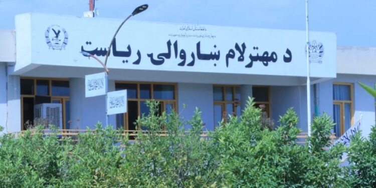 مهترلام ښاروالۍ د روان کال په ۳ ربعو کې ۷۵ میلیونه عواید راټول کړي