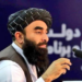 مجاهد: تېر کال د بهرنیو اړیکو برخه کې مهم پرمختګونه شوي