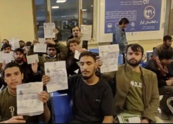 کډوالو وزارت: روانه اونۍ لسګونه افغان بندیان له عراق او پاکستانه راستانه شوي