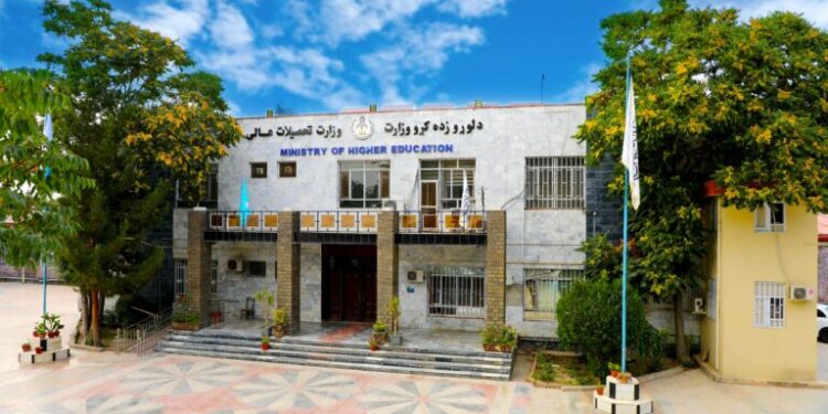 لوړو زده کړو وزارت: سلګونه ممتاز فارغ محصلین په دندو ګمارل کېږي