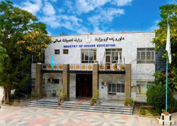 عمان ته د لوړو زده کړو وزیر درې ورځنی رسمي پای ته ورسېد