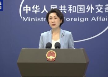 بېجینګ د تایوان په اړه د امریکا د څرګندونو په اړه ځواب ورکړ
