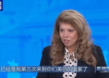 د بلغاریا ولسمشره: چين او اروپا دې يو بل سره دښمن نه ګڼي