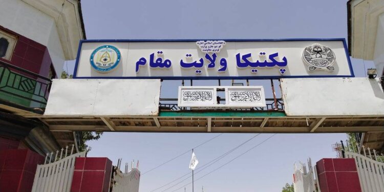 د پکتیکا په برمل او ارګون کې یوشمېر پروژې پلې کېږي
