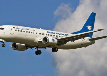 اریانا افغان د سوداګریزو توکو لېږد لپاره کارګو الوتکه کرایه کړه