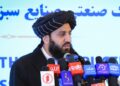 برېښناشرکت؛ کابل کې د ۳۴ مېګاواټه لمریزې برېښنا پروژې چارې پیل کړې