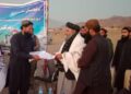 کونړ؛ راستنو شویو کورنیو ته د ځمکو د وېش لړۍ پیل شوه