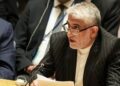 ایران د ټرمپ څرګندونې د نړۍوالو قوانینو خلاف وبللې