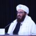 له افغانستانه سږ کال ۳۰ زره کسان د حج فریضي ادا کولو ته ځي