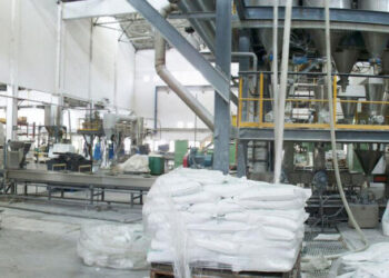 بغلان کې د بورې فابریکې سږکال ۱۲۰ ټنه بوره تولید کړې ده