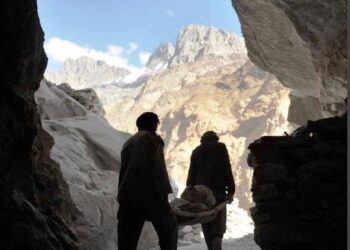 کانونو وزارت: له جواز پرته کان‌کیندنه جرم دی