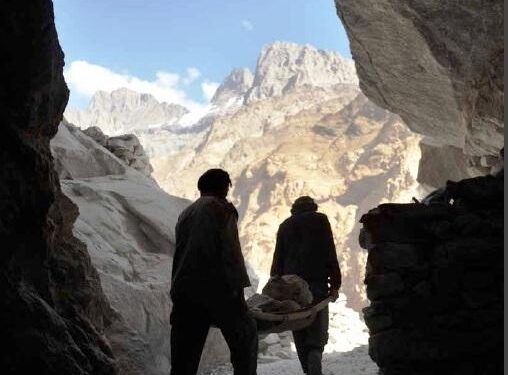 کانونو وزارت: له جواز پرته کانکیندنه جرم دی