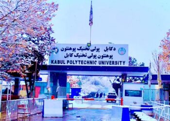 د کابل له پولي تخنیک پوهنتونه څه باندې زر کسه انجنیران فارغ شول