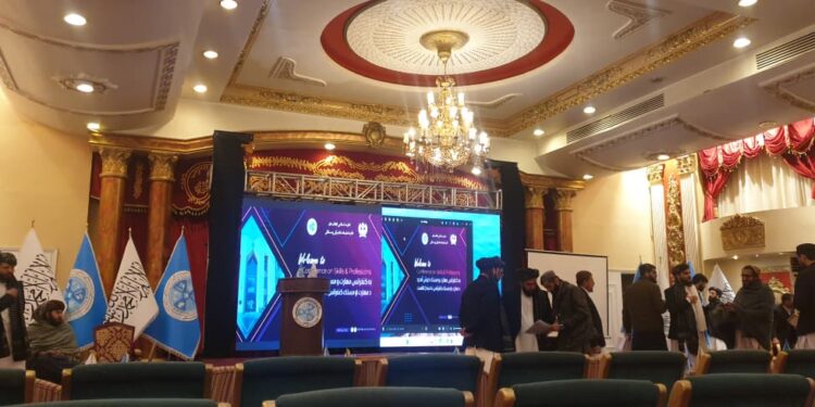 د مهارت او مسلک کنفرانس؛ د کار بازار ته د ځوانانو د نږدې کولو هڅه
