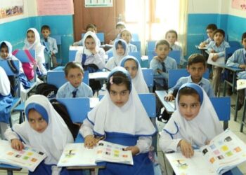 اقتصادي کمېسیون: د خصوصي ښوونیزو مرکزونو فیسونه به معیاري شي