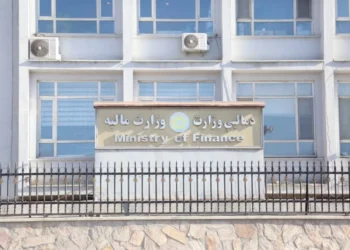 مالیې وزارت؛ د تیر نظام له پاتي پورونو ۳.۳ میلیارده افغانۍ ورکړل شوې