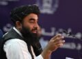 مجاهد: د سیګار فعالیت درول په افغانستان کومه اغېزه نه لري