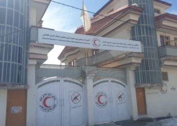 پکتیا؛ يتيمو ماشومانو او د کونډو مېرمنو لپاره مرستون پرانيستل شوی