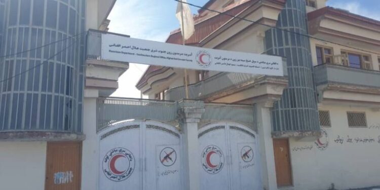 پکتیا؛ يتيمو ماشومانو او د کونډو مېرمنو لپاره مرستون پرانيستل شوی