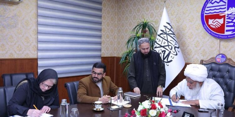 ترابي؛ له ۲ نړیوالو بنسټونو سره د څه باندې یو میلیون ډالرو په ارزښت هوکړې لاسلیک کړې